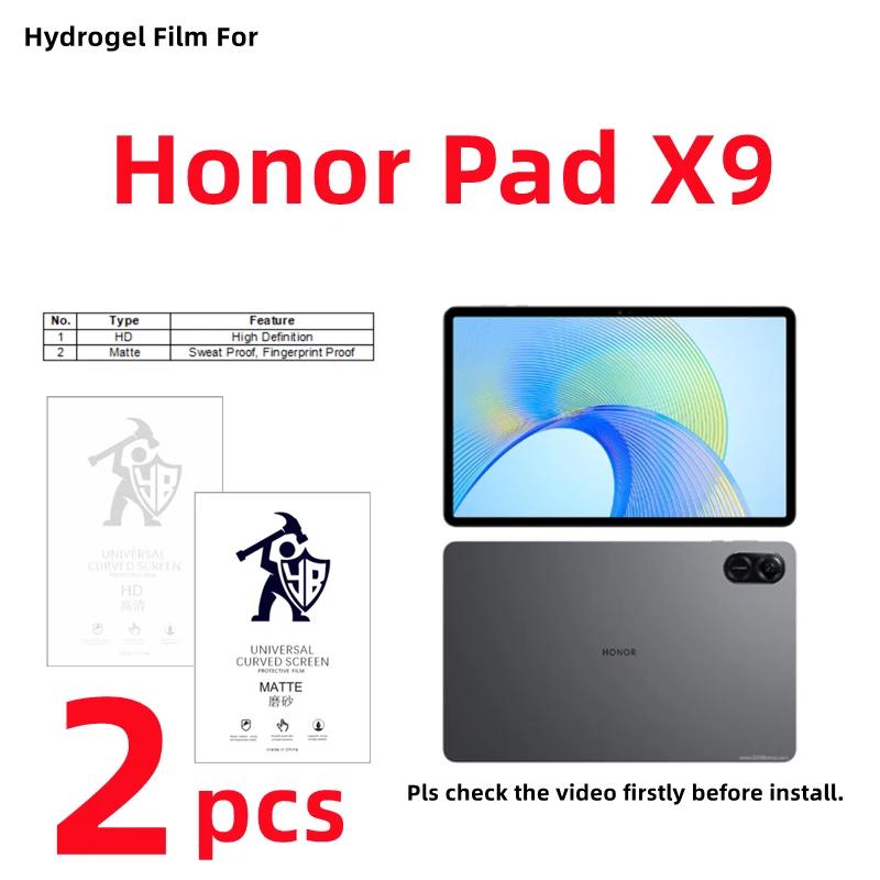 Honor Pad X9   ̵ΰ ʸ, HD ũ ȣ, Honor Pad X9 / ȣ ʸ, 2 